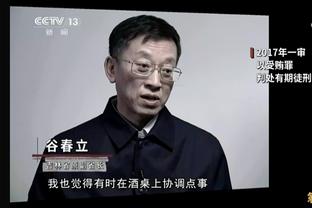 传奇归来！托雷斯进球后被换下，安菲尔德起立鼓掌